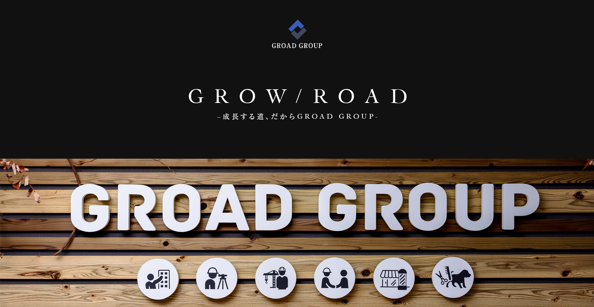 GROAD GROUP