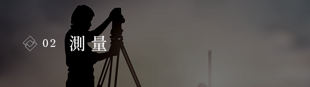 sp_banner_business_02