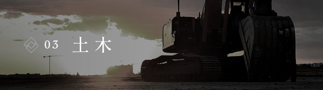 sp_banner_business_03