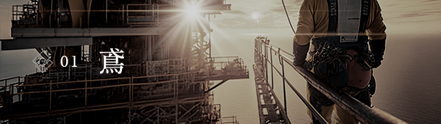 sp_banner_business_01