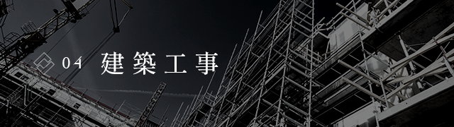 sp_banner_business_04