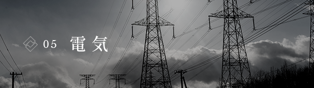 sp_banner_business_05