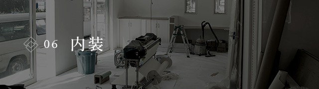 sp_banner_business_06