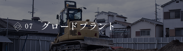 sp_banner_business_07