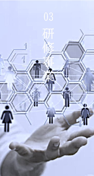 スクリーンショット 2025-11-08 124127