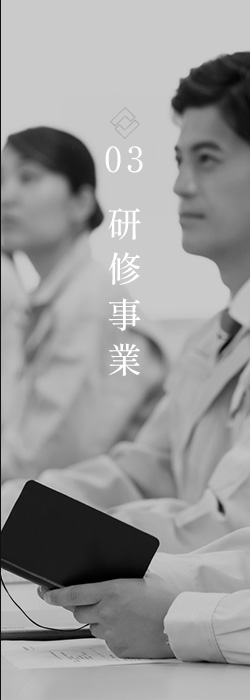 banner_business_10_off